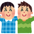 【志木・所沢ノース】お友達紹介キャンペーン実施のお知らせ